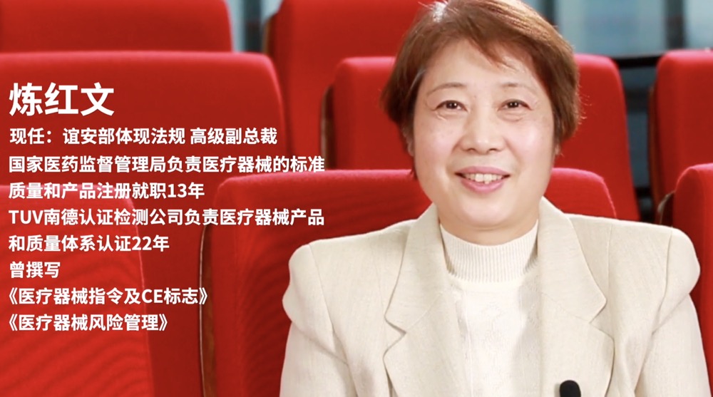 高端对话：“智”与“质”的深度融合 输出星空·综合体育产品优良品质